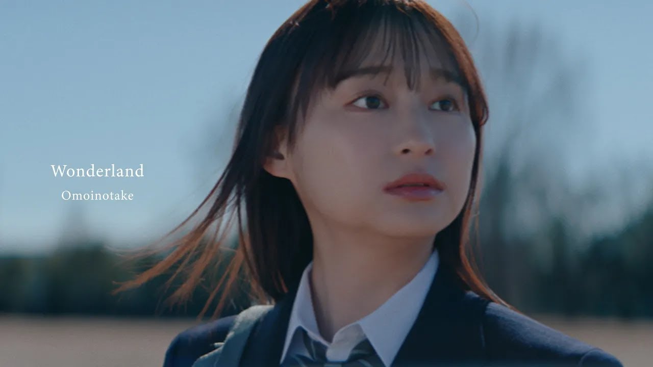 Omoinotake - YouTube