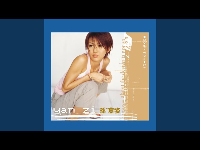 Great Sensation (2015 Edition) (Remastered) - YouTube