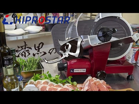 業務用 ミートスライサー KIPROSTAR（キプロスター）フッ素コート 漆黒