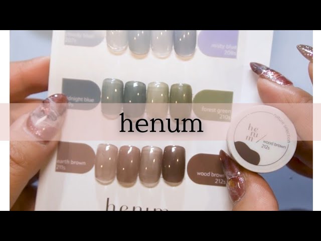 購入品紹介】henum ヘニュム カラー紹介！【tsukimi nail】 - YouTube