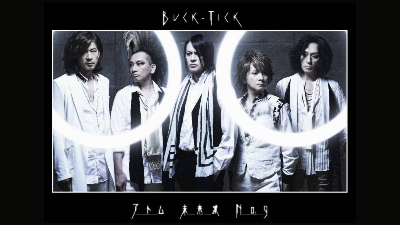 BUCK-TICK-2016年9月28日発売「アトム 未来派 No.9」ダイジェスト試聴