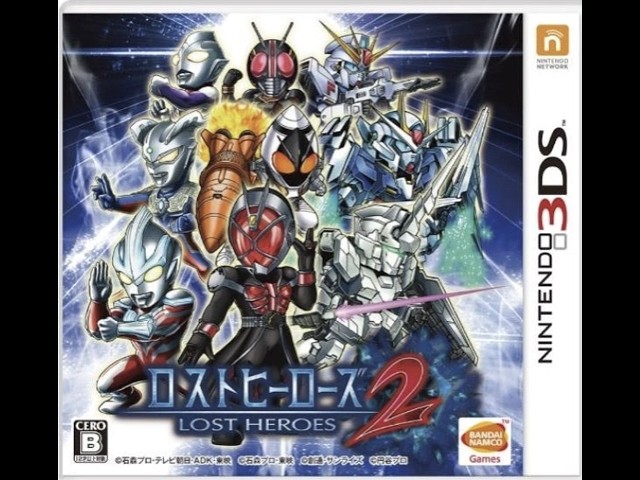 Nintendo 3DS - Lost Heroes 2 ロストヒーローズ 2 (Namco) - YouTube