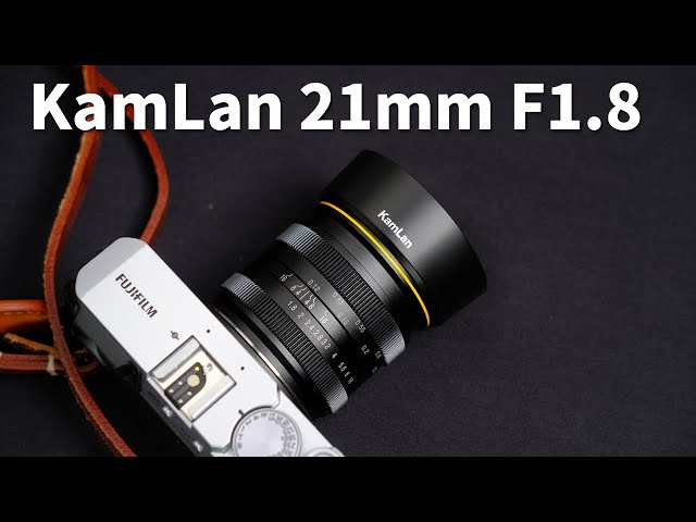 KamLan 21mm F1.8 / Fujifilm Xマウント用マニュアル単焦点 / X-E4の