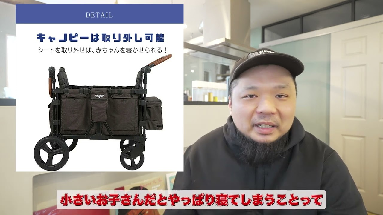 KEENZ XC+ ストローラーワゴン アメリカ生まれのヘヴィデューティな