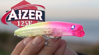 アイザー125F | アイザー | ルアー | 製品 | BlueBlue -ブルーブルー