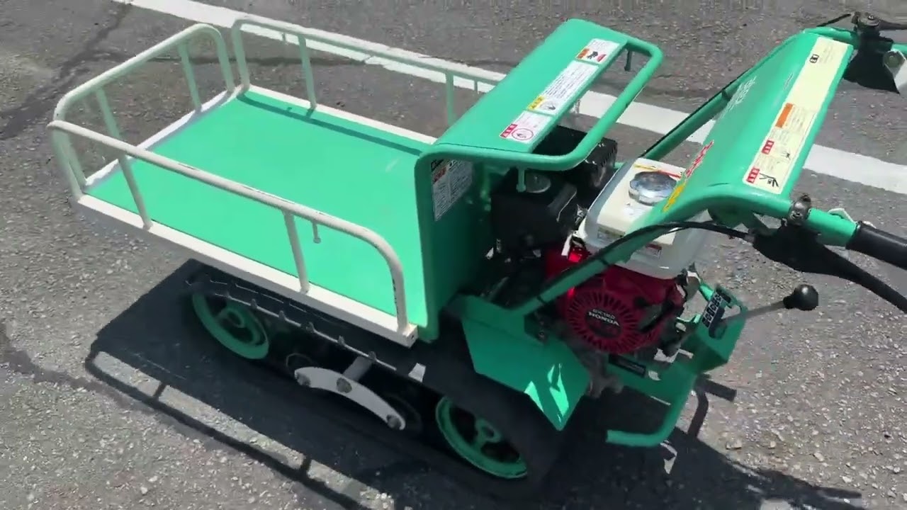 アテックス atex クローラー型運搬車 キャピー250【XG250】 簡易動作