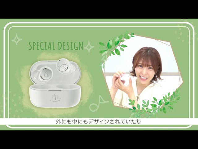 AVIOT ✕ 豊崎愛生 コラボイヤホン スペシャル紹介動画 short - YouTube