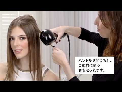 ヘアアイロン ミラカール BAB-2665/KJ - YouTube