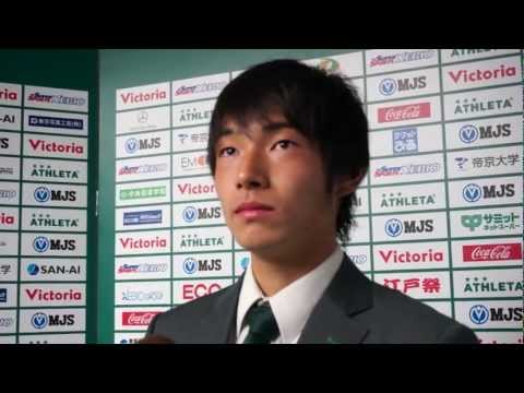 3/3 J2開幕戦 中島翔哉選手インタビュー【ヴェルディ2013】 - YouTube
