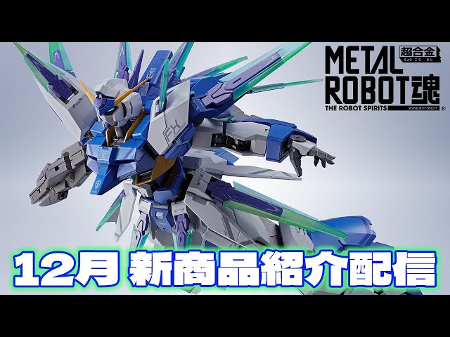 sddefault.jpg?v=6587dabf