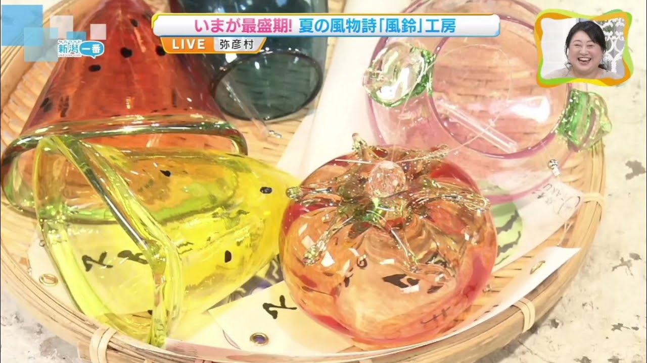 夏の風物詩】風鈴作りが最盛期…ガラス工房の中は気温40度の暑さ
