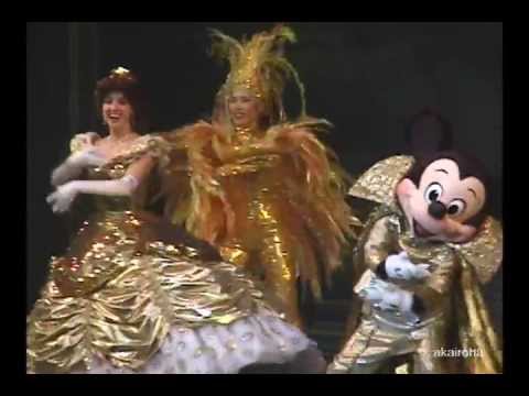 Tokyo Disneyland - Feel The Magic 1996 - YouTube