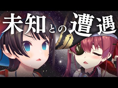 ババドナ】未知との遭遇…対戦よろしくお願いします【ホロライブ/宝鐘