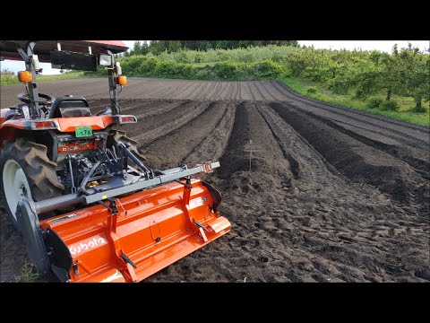 アタッチメントなしの標準ロータリーで畝立て - YouTube