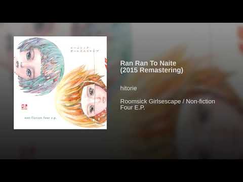 Hitorie - Roomsick Girlsescape / Non-Fiction Four E.P. - YouTube