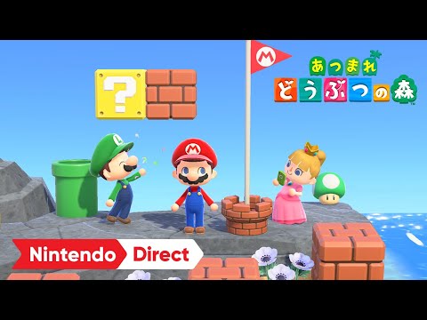 あつまれ どうぶつの森 × スーパーマリオブラザーズ35周年 [Nintendo