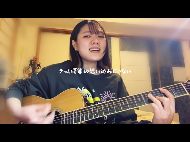 麻田華子「魔法」「真っ赤なプリテンダー」（CD） - YouTube