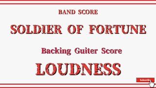 LOUDNESS】バンドスコア『SOLDIER OF FORTUNE』Backing Guiterスコア