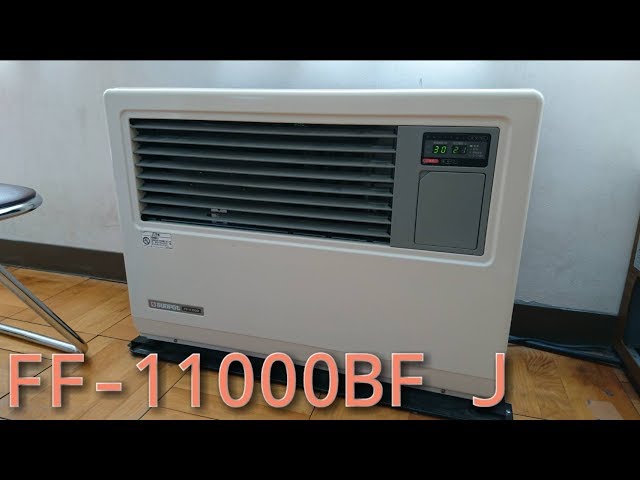 サンポットストーブ】FF-11000BF J - YouTube