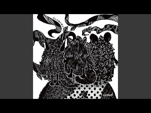 12gatsu, poolside, ukabu shitai - YouTube