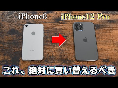 A whole new dimension] My world changed when I switched from