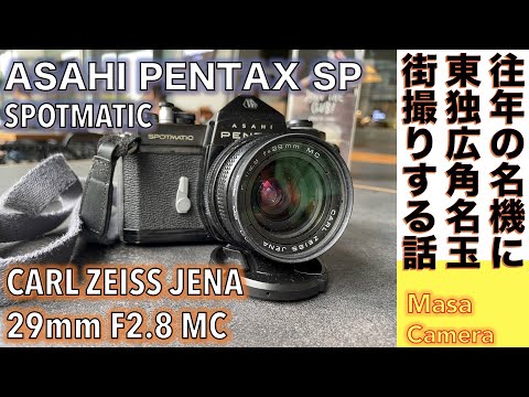 フィルムカメラ/オールドレンズ】フィルムカメラのベストセラー機