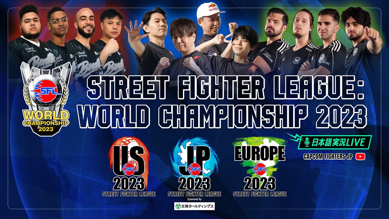 日本語実況】「CAPCOM CUP X」- Day7 「Street Fighter League: World