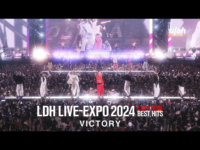 EXILE TRIBE / VICTORY (LDH LIVE-EXPO 2024 -EXILE TRIBE BEST HITS