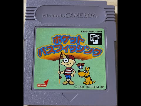 レトゲ】ポケットバスフィッシングを遊んでみました！ - YouTube
