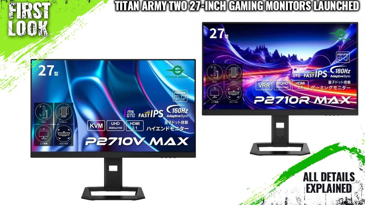 Titan Army P2710V MAX And P2710R MAX 27-Inch Gaming Monitors