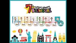 7+BILINGUAL CDサンプル【35日で子供の口からスラスラ英語が飛び出す