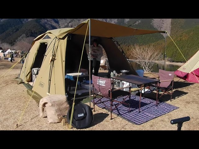 田貫湖キャンプ場 Coleman『 VC WIDE 2-ROOM STD 』 - YouTube