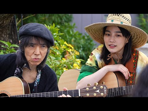 のん、尊敬してやまない仲井戸