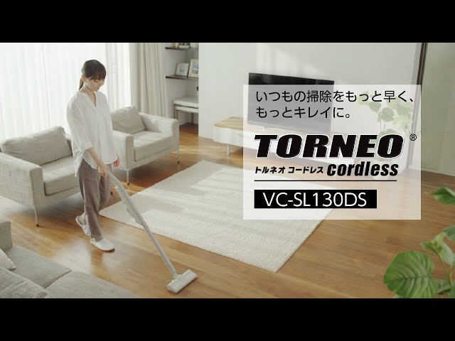 掃除機 トルネオコードレス VC-SL130DS 商品紹介｜東芝ライフスタイル
