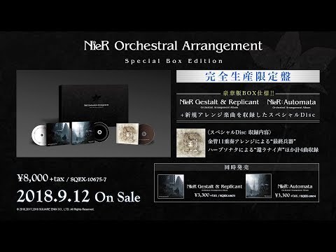 NieR Orchestral Arrangement Album PV - YouTube