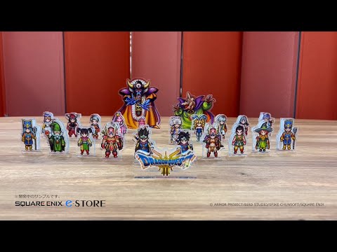 ドラゴンクエストIII そして伝説へ… 勇者と旅の仲間コンプリートセット