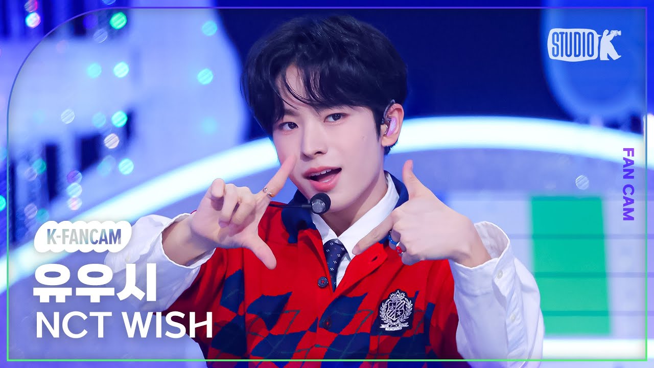 K-Fancam] 엔시티 위시 유우시 직캠 'poppop' (NCT WISH YUSHI Facecam