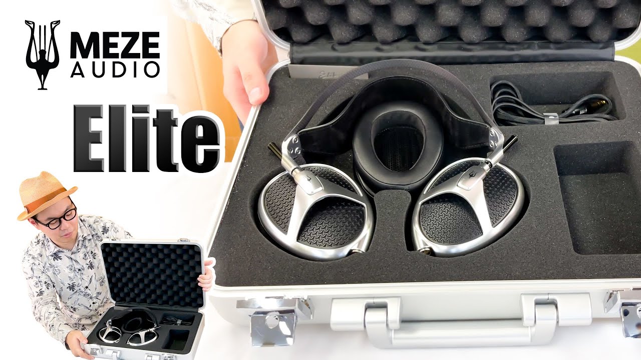 公式】Meze Audioの新フラッグシップヘッドホン『Elite』をだい
