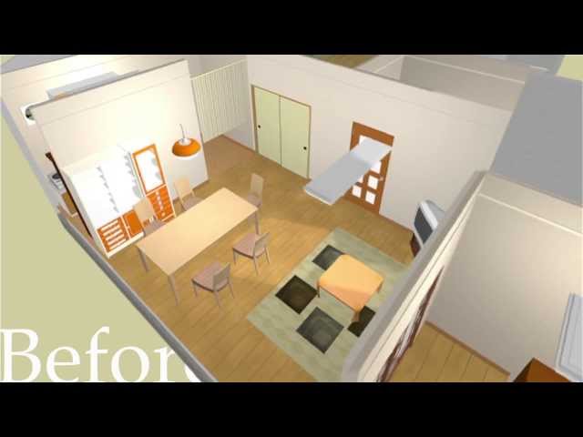 3D住宅リフォームデザイナー - YouTube
