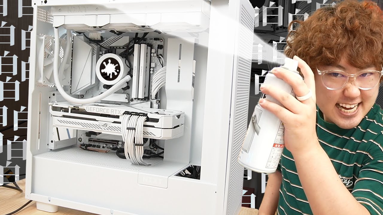 自作PC】オールホワイトな自作PC作ってみた - YouTube