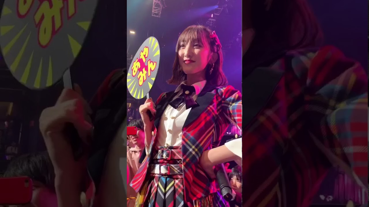AKB48単独コンサート 〜15年目の挑戦者〜の撮影タイム(最前列から