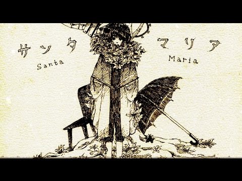 米津玄師】サンタマリア【VOCALOIDカバー】 - YouTube