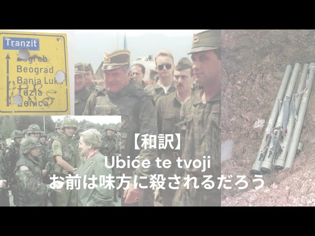 ひ・ま・わ・り 臼杵川を渡れば - YouTube