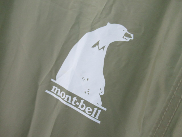 ムーンライトテント3型 | アウトドア用品・アウトドアグッズの中古通販