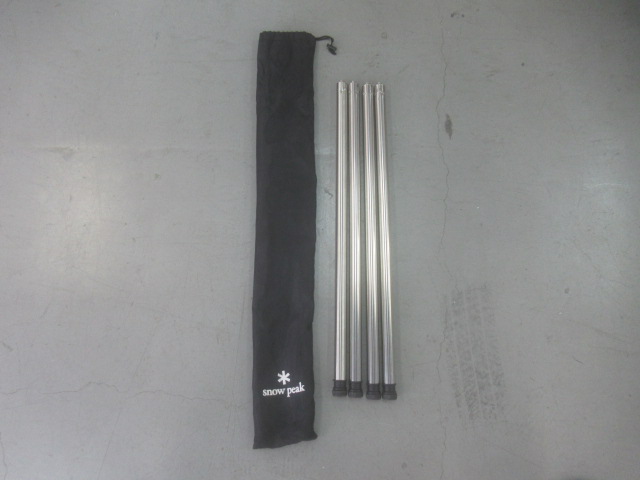 IGT アイアングリルテーブル 660脚セット×2(4本) | アウトドア用品