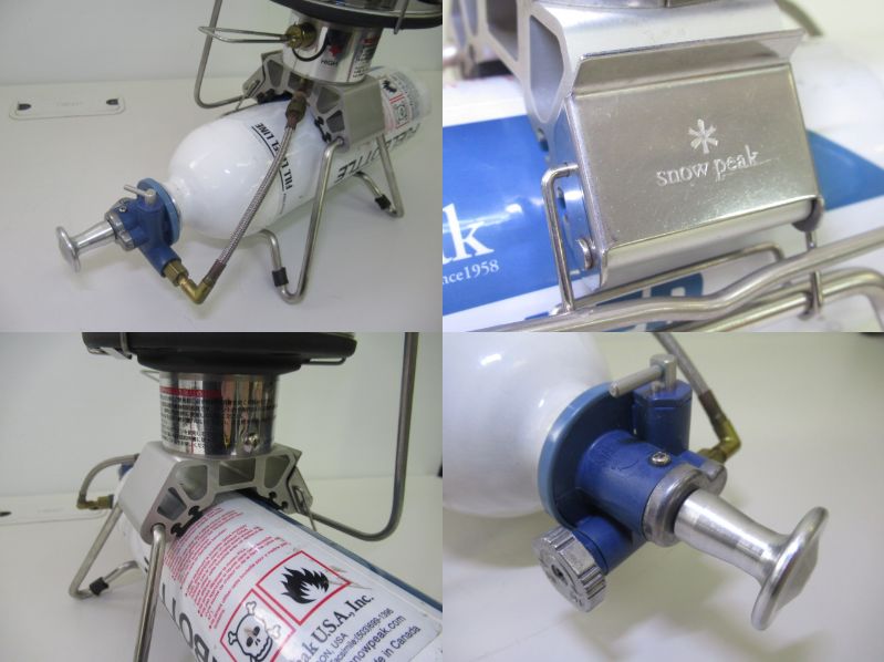 ギガパワーWGランタン GL-010 セット | アウトドア用品・アウトドア