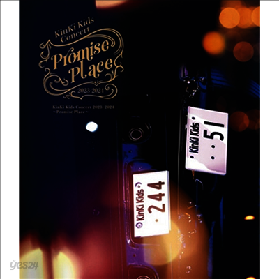 Kinki Kids (킨키키즈) - Concert 2023-2024 ~Promise Place~ (2Blu