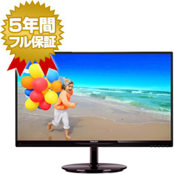 PHILIPS(ディスプレイ) 23型AH-IPSパネル採用ワイドディスプレイ