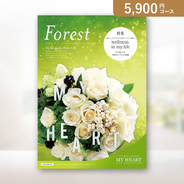 ゆ*る様 【11,880円相当】カタログギフトマイハートcrest 2枚 カタログ