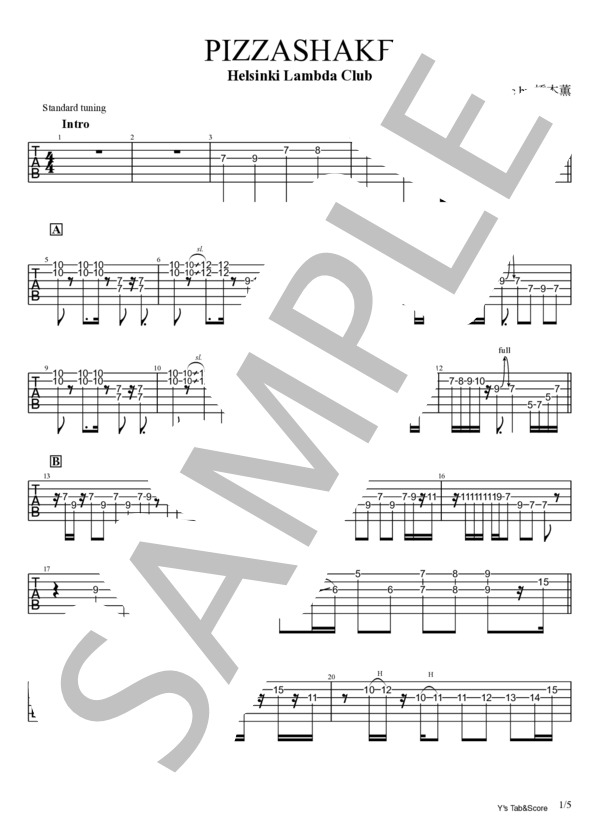 楽譜】PIZZASHAKE / Helsinki Lambda Club (エレキギター / 初〜中級